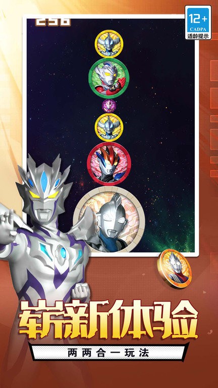 英雄合击1.85合击 英雄合击1.85合击