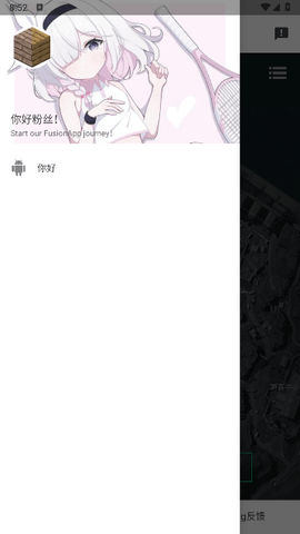 三角洲行动 三角洲行动