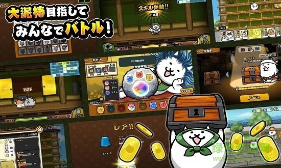 猫咪大怪盗汉化版 猫咪大怪盗汉化版