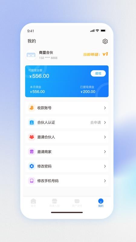 物悦之家 物悦之家