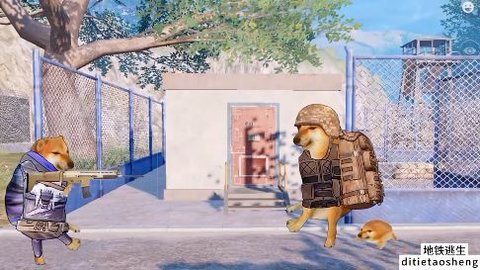 地铁逃生 地铁逃生