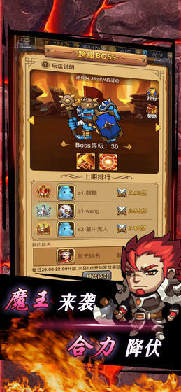 龙行蛇舞 龙行蛇舞