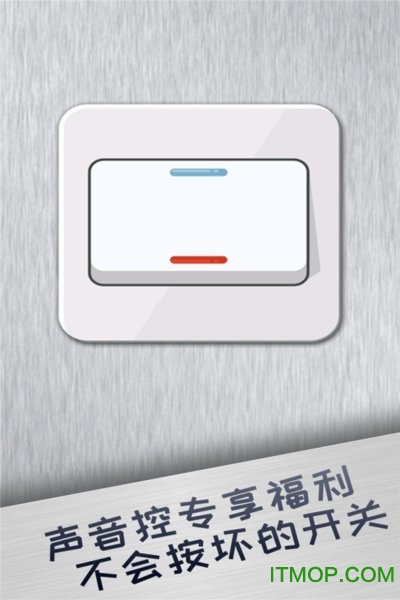 解压神器 解压神器