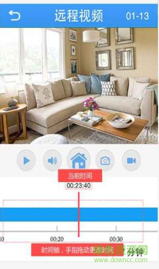 jfeye监控手机客户端 jfeye监控手机客户端