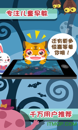 Math Kids: Math Games For Kids Math Kids: Math Games For Kids