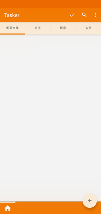 Tasker已付费版 中文版v6.5.11 Tasker已付费版 中文版v6.5.11