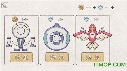 小飞机大战 小飞机大战