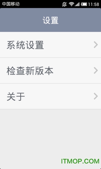 大猫老年桌面 大猫老年桌面