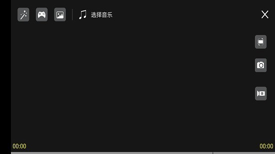 hfun pro无人机app最新版 hfun pro无人机app最新版