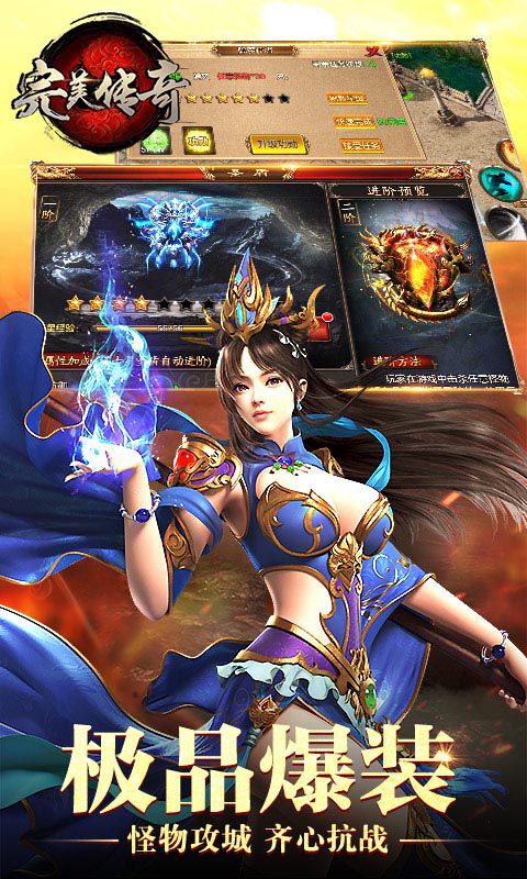 自由之光 自由之光