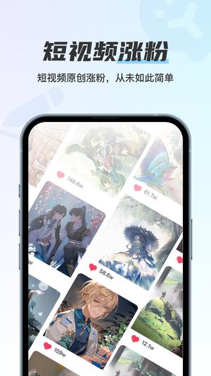 留声画影 留声画影