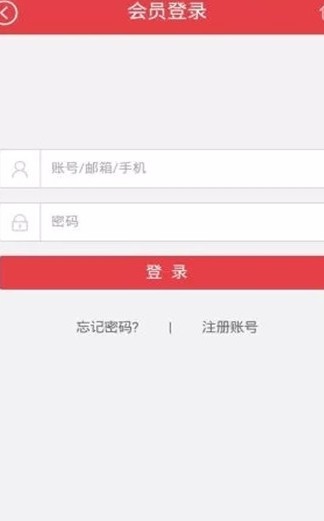 全球易购 全球易购