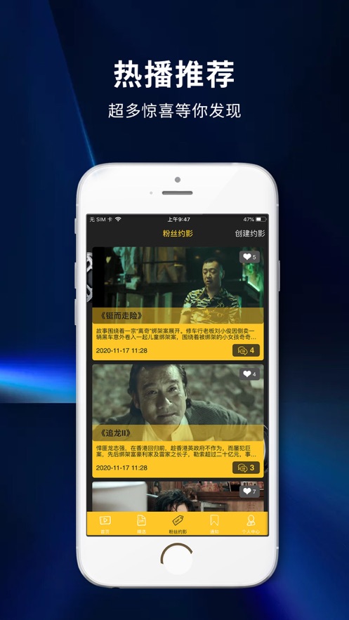 千文影视 千文影视