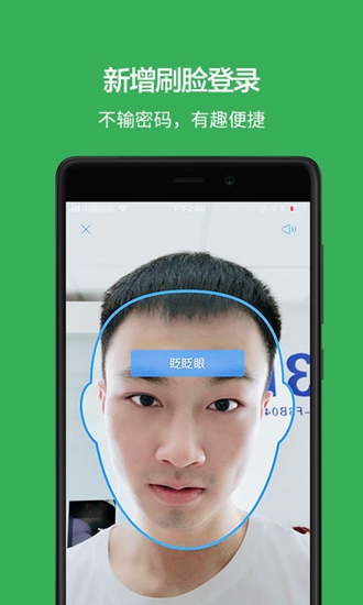 百度知道 百度知道