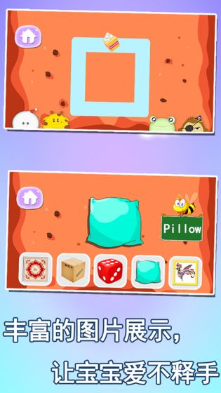 黑洞与方块 黑洞与方块