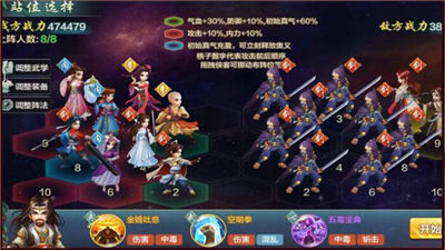 大侠小虾米 大侠小虾米