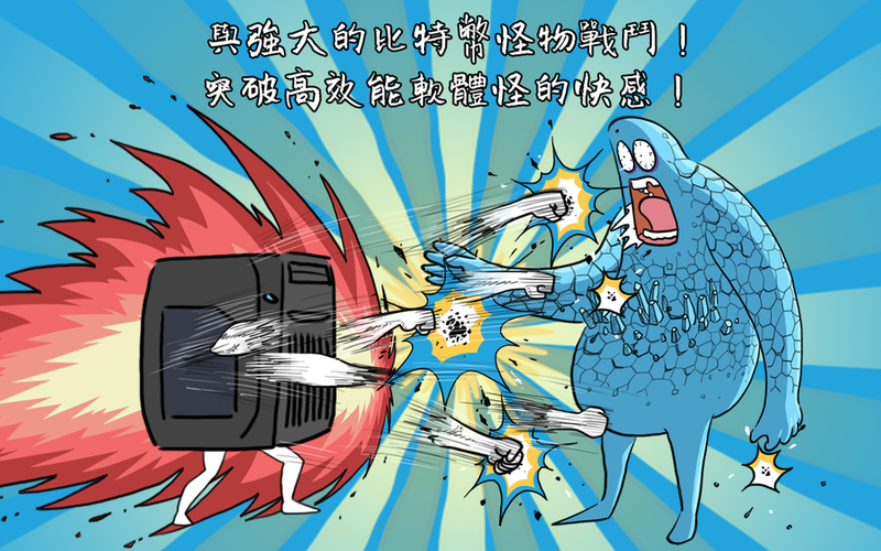 컴퓨터키우기 컴퓨터키우기