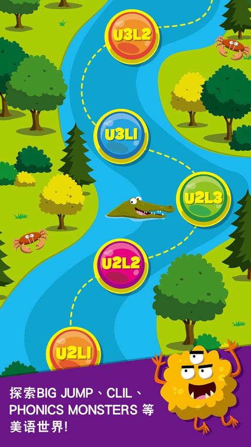 口袋爱美语 口袋爱美语