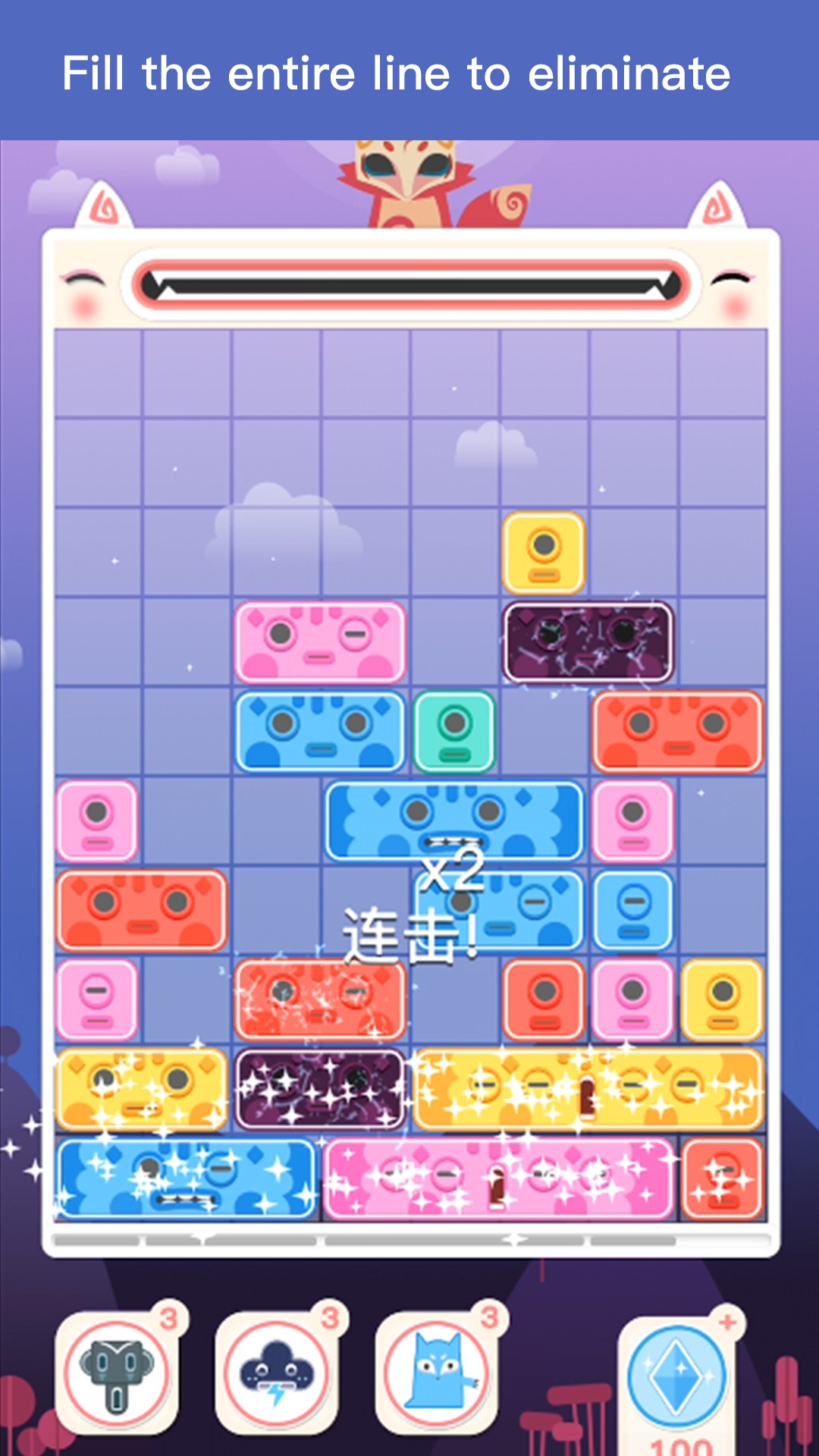 盲盒总动员 盲盒总动员