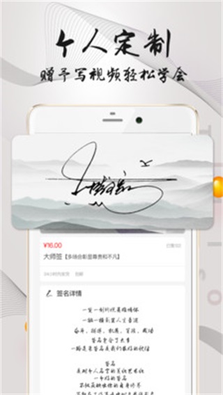 绿色清理超人 安卓版v1.0.4 绿色清理超人 安卓版v1.0.4