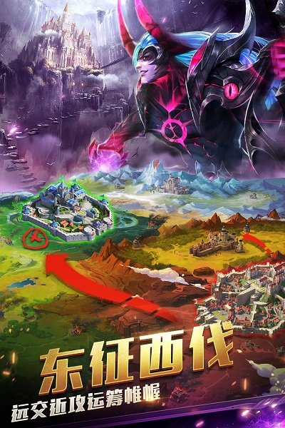 剑与纷争 剑与纷争