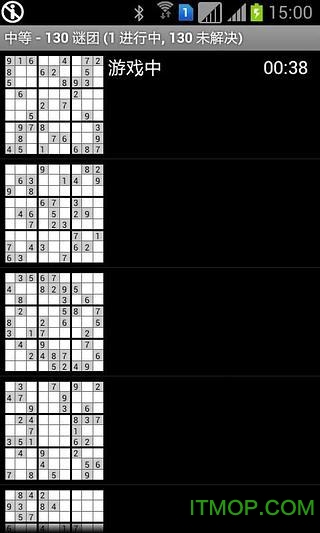 九宫格数独游戏 九宫格数独游戏