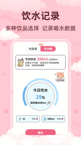 青柚大姨妈记录 青柚大姨妈记录