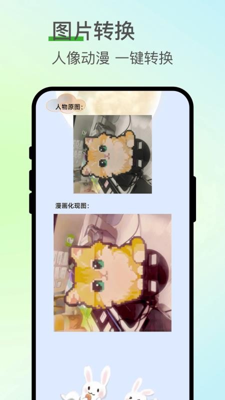 七涂八画解压室 七涂八画解压室