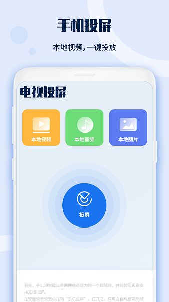 投影仪遥控器专家 投影仪遥控器专家