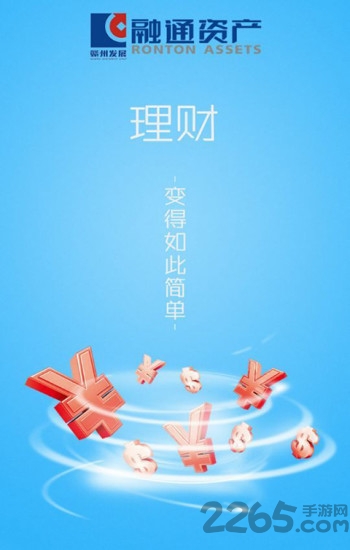 悦购钟山 悦购钟山