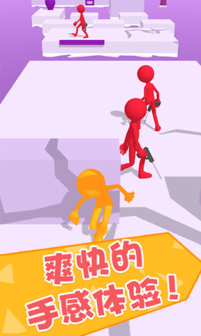 功夫大闯关 功夫大闯关