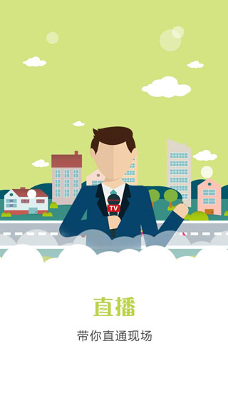 新南昌 新南昌