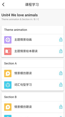 慧满分 慧满分