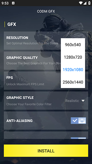 GFX画质助手 GFX画质助手