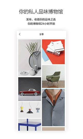 良仓 良仓