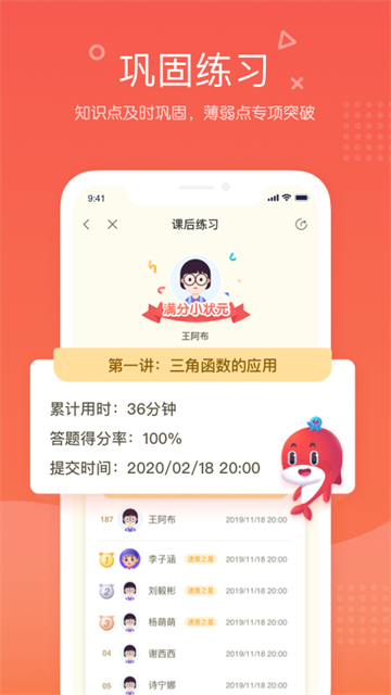 锦书在线 锦书在线