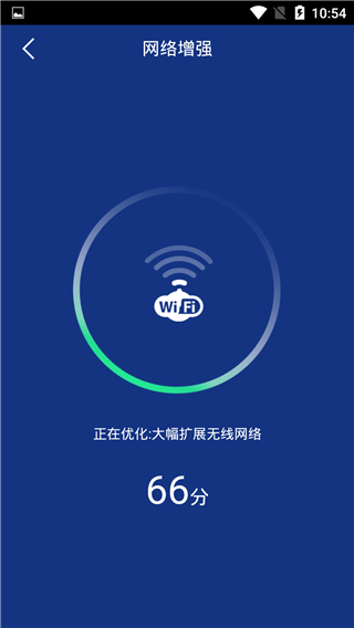 快速充电加速器 快速充电加速器