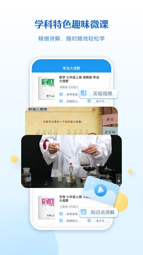 贝壳网 贝壳网