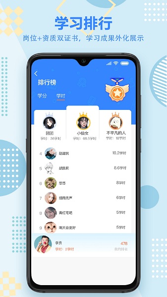 艺学在线 艺学在线