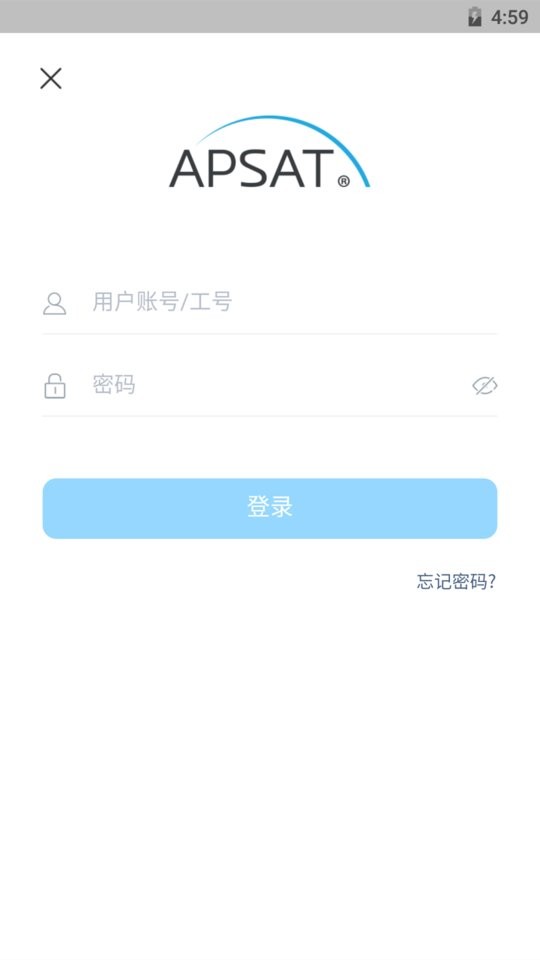 卫星宽带 卫星宽带