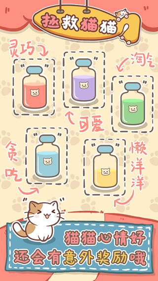 2345手机助手 2345手机助手