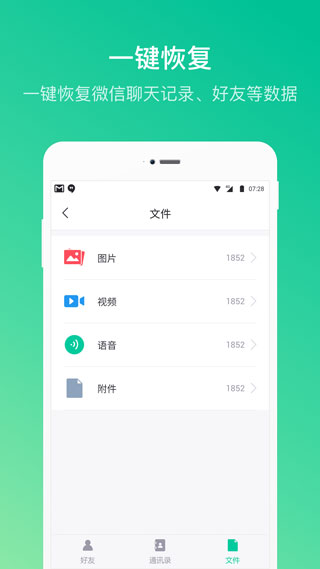 卓师兄 卓师兄