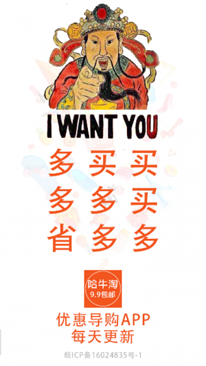 哈牛分享 哈牛分享