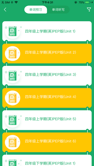 导嗒嗒 导嗒嗒