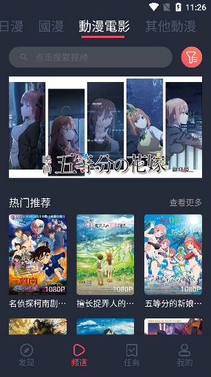 囧次元 囧次元