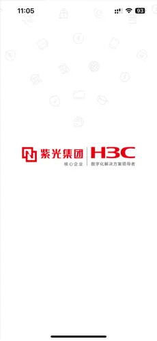 华三大讲堂 华三大讲堂