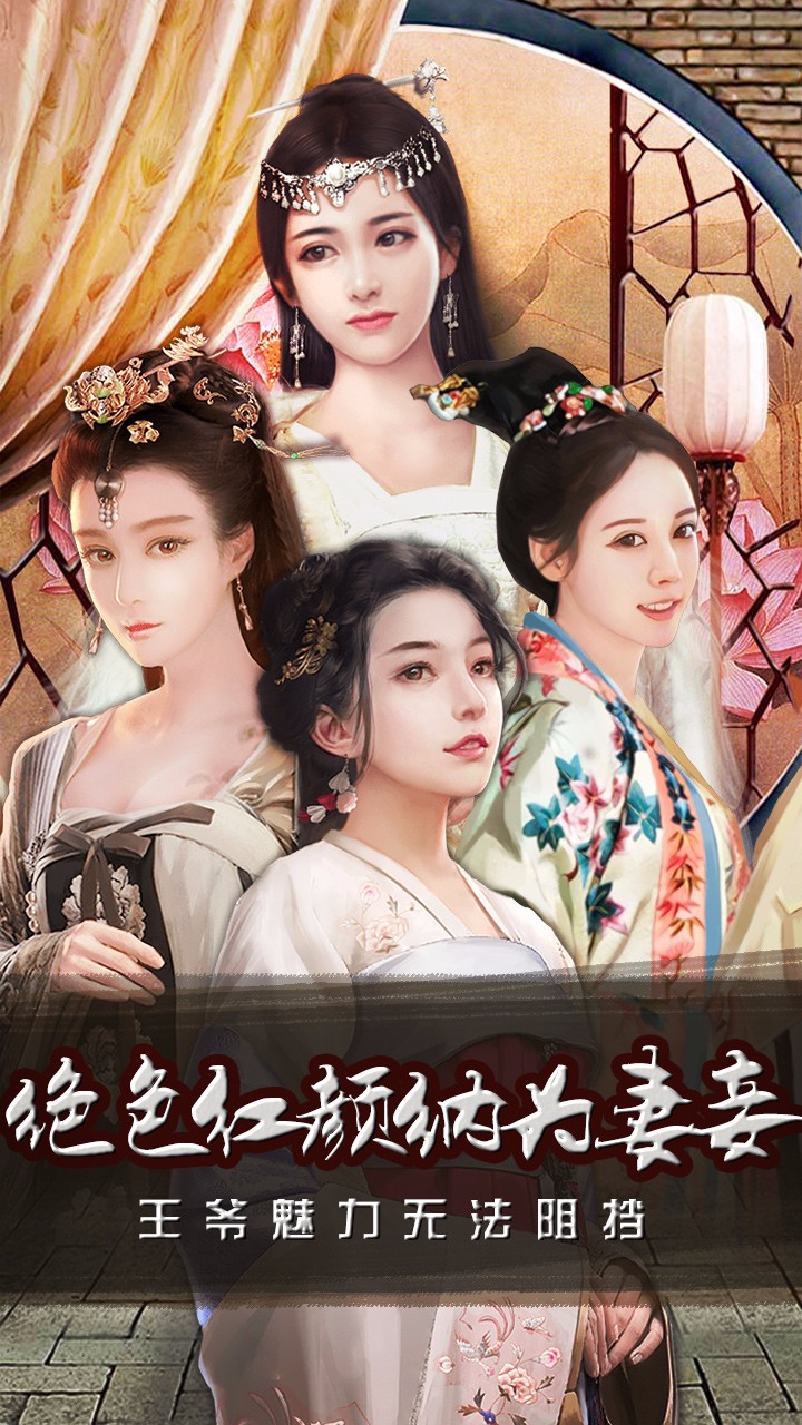 极品芝麻官齐齐乐版本 极品芝麻官齐齐乐版本