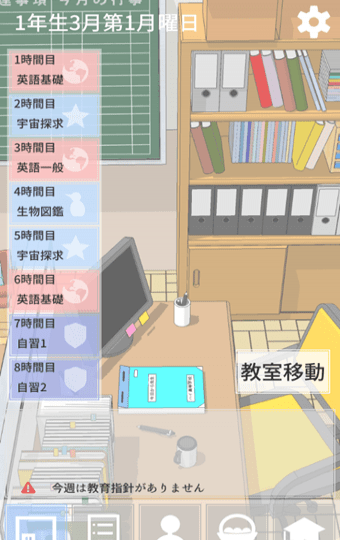 我要当老板伐木工厂游戏国际版 我要当老板伐木工厂游戏国际版