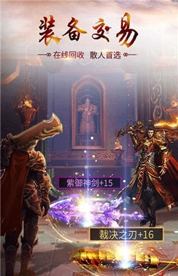 商海争霸最新版本 商海争霸最新版本