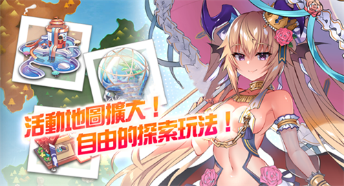 天下布魔tenkafuma官网版 天下布魔tenkafuma官网版